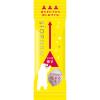 「塩分チャージ ゼリー 個包装 お配り菓子 ワンプッシュゼリー　塩ぷるレモン 6本入 1セット(1個×4)」の商品サムネイル画像3枚目