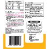 「ニップン 薄力小麦粉 ハート 1kg 1セット（1個×2）」の商品サムネイル画像3枚目