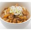 「賛否両論 鰹だし香る和風カレー180g 1セット（1個×3）風土食房 レトルト」の商品サムネイル画像6枚目