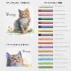 「ぺんてる クレヨン ART CRAYON アートクレヨン 単色 グレー PTACT133 1セット（1本×10）」の商品サムネイル画像9枚目