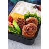 「マッシュルームイチバン 千葉県産マッシュルーム使用 110g 1セット（1個×2）風土食房 ご飯のおとも」の商品サムネイル画像8枚目