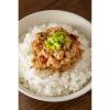 「ブタイチバン 白 塩味 千葉県産ポーク使用 100g 1セット（1個×3）風土食房 ご飯のおとも」の商品サムネイル画像3枚目