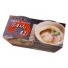 「青森県産ほたて入り ほたて茶わんむし 165g×2パック入 1セット（1個×2）木戸食品」の商品サムネイル画像2枚目