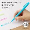 「ぺんてる カラー筆ペン 筆タッチサインペン Neon Color 蛍光ブルー SES15C-FS 1本」の商品サムネイル画像3枚目