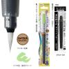 「ぺんてる カラー筆ペン アートブラッシュ Neon Color 蛍光グリーン XGFLP-304 1本」の商品サムネイル画像3枚目
