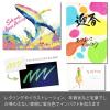 「ぺんてる カラー筆ペン アートブラッシュ Neon Color 蛍光グリーン XGFLP-304 1本」の商品サムネイル画像4枚目