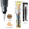 「ぺんてる カラー筆ペン アートブラッシュ Neon Color 蛍光オレンジ XGFLP-302 1本」の商品サムネイル画像3枚目