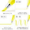 「ぺんてる カラー筆ペン 筆タッチサインペン Neon Color 蛍光レッド SES15C-FB 1本」の商品サムネイル画像6枚目