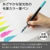 「ぺんてる カラー筆ペン アートブラッシュ Neon Color 蛍光ブルー XGFLP-306 1セット（1本×10）」の商品サムネイル画像3枚目