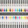 「ぺんてる カラー筆ペン アートブラッシュ Neon Color 蛍光ブルー XGFLP-306 1セット（1本×10）」の商品サムネイル画像9枚目
