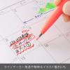 「ぺんてる カラー筆ペン 筆タッチサインペン Neon Color 蛍光レッド SES15C-FB 1セット（1本×10）」の商品サムネイル画像5枚目