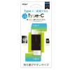 「ナカバヤシ USB2.0 TypeーC＆Aカードリーダー・ライター ブラック CRW-DCSD88BK 1個」の商品サムネイル画像2枚目