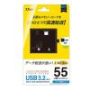 「ナカバヤシ USB3.2Gen1 マルチカードリーダー・ライター ブラック CRW-37M87BK 1個」の商品サムネイル画像3枚目