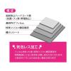 「ナカバヤシ Surface Laptop 13.8インチ 液晶保護フィルム/光沢・指紋防止 TBF-SFL241FLS 1枚」の商品サムネイル画像2枚目