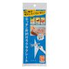 「キッチン 片付け ラクラクシート 1セット（1パック（50枚入）×3）ネクスタ」の商品サムネイル画像2枚目