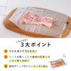 「キッチン 片付け ラクラクシート 1セット（1パック（50枚入）×3）ネクスタ」の商品サムネイル画像5枚目
