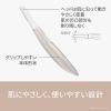 「パナソニック フェイスフェリエ ES-WF53-V 1台」の商品サムネイル画像5枚目