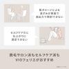 「パナソニック VIOフェリエ ES-WV63-E 1台」の商品サムネイル画像3枚目
