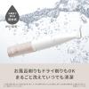 「パナソニック VIOフェリエ ES-WV63-E 1台」の商品サムネイル画像7枚目