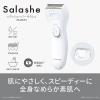 「パナソニック サラシェ ES-WL51-W 1台」の商品サムネイル画像2枚目
