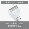「パナソニック サラシェ ES-WL51-W 1台」の商品サムネイル画像6枚目