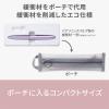 「パナソニック フェイスフェリエ ES-WF63-A 1台」の商品サムネイル画像6枚目