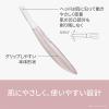 「パナソニック フェイスフェリエ ES-WF63-P 1台」の商品サムネイル画像5枚目