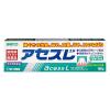 「アセスL 160g 3個セット 佐藤製薬 医薬品 歯磨き粉 歯磨剤 歯槽膿漏 歯肉炎 歯周病薬 止血 収れん 抗炎 口臭 抗菌力【第3類医薬品】」の商品サムネイル画像2枚目