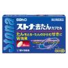 「ストナ去たんカプセル 36カプセル 3箱セット 佐藤製薬★控除★ ストナ  鎮咳去痰薬 たん たんのからむせき【第2類医薬品】」の商品サムネイル画像2枚目