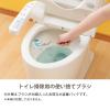 「オリジナル 流せるトイレブラシ 替ブラシ 1セット（36個入×2パック） トイレ用洗剤 使い捨て オリジナル」の商品サムネイル画像4枚目
