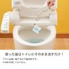 「オリジナル 流せるトイレブラシ 替ブラシ 1セット（36個入×4パック） トイレ用洗剤 使い捨て オリジナル」の商品サムネイル画像6枚目