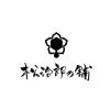 「＜松治郎の舗＞ 蜜匠　アカシア　140ｇ  1個　はちみつ　蜂蜜　製菓　手土産ギフト　　【高島屋セレクト】」の商品サムネイル画像2枚目