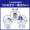 「ワイドハイター ＰＲＯ プロ 粉末 詰め替え 特大 1300g 1セット（5個入） 衣料用漂白剤 花王」の商品サムネイル画像8枚目
