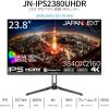 「JAPANNEXT 23.8インチ 4K液晶モニター チルト機能付 JNーIPS2380UHDR 1台」の商品サムネイル画像3枚目