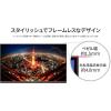 「JAPANNEXT 23.8インチ 4K液晶モニター チルト機能付 JNーIPS2380UHDR 1台」の商品サムネイル画像4枚目