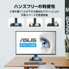 「ASUS 27型フルHDモニター　IPSパネル、応答速度1ms　5年保証モデル VA279QGZ 1台」の商品サムネイル画像3枚目