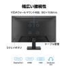 「ASUS 27型フルHDモニター　IPSパネル、応答速度1ms　5年保証モデル VA279QGZ 1台」の商品サムネイル画像6枚目