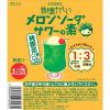 「昔懐かしいメロンソーダサワーの素 14度 600ml 1本 合同酒精 リキュール」の商品サムネイル画像2枚目