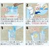 「GODO凍らせてつくるレモンハイの素 14度 500ml 1本 合同酒精 果汁11% リキュール」の商品サムネイル画像5枚目