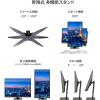 「JAPANNEXT 27インチ ワイド 4K液晶モニター 画面回転/上下昇降機能 JNーIPS271UHDーC65WーHSP 1台」の商品サムネイル画像4枚目