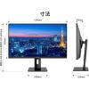 「JAPANNEXT 27インチ ワイド 4K液晶モニター 画面回転/上下昇降機能 JNーIPS271UHDーC65WーHSP 1台」の商品サムネイル画像6枚目