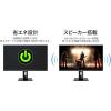 「JAPANNEXT 27インチ ワイド 4K液晶モニター 画面回転/上下昇降機能 JNーIPS271UHDーC65WーHSP 1台」の商品サムネイル画像7枚目