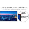 「JAPANNEXT 27インチ ワイド 4K液晶モニター 画面回転/上下昇降機能 JNーIPS271UHDーC65WーHSP 1台」の商品サムネイル画像8枚目