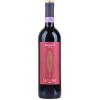 「（父の日） 成城石井 赤ワイン　ミディアムボディ イタリア ラピウマ キャンティ  750ml + 燻製ミックスナッツ 3種 1個」の商品サムネイル画像2枚目