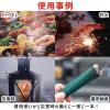 「東海 チャッカマン スパークス ターボフレイム 点火棒 抗菌 防災」の商品サムネイル画像5枚目
