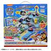 「タカラトミー パウ・パトロール パウっとおかたづけ！サウンドアドベンチャー・ベイ 1個」の商品サムネイル画像8枚目