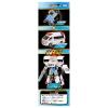 「タカラトミー トミカ ジョブレイバー メディブレイバー トヨタ ハイメディック救急車 1個」の商品サムネイル画像6枚目