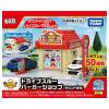 「タカラトミー トミカタウン ドライブスルーバーガーショップ 1個」の商品サムネイル画像5枚目