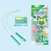 「ショウワノート なわとび ポケットモンスターBニャオハ 897729002 1個」の商品サムネイル画像2枚目