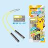 「ショウワノート なわとび ポケットモンスターAピカチュウ 897729001 1個」の商品サムネイル画像2枚目